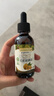 爷爷的农场有机核桃油亚麻籽油辅食油63ml*2 凉拌热炒 赠婴儿宝宝辅食谱 实拍图