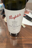 奔富（Penfolds）麦克斯西拉/设拉子干红葡萄酒750ml*1支 原瓶进口木塞【澳版】 实拍图