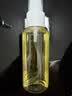 优家（UPLUS）喷雾瓶旅行分装瓶50ml*3个带刻度酒精按压小喷壶空瓶 实拍图