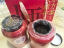 福东顺普洱茶 云南正宗勐海普洱熟茶自己喝500g 茶叶礼盒装送礼送长辈 实拍图