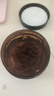 阿古丽娅（红茶面膜）正品/红茶酵母面膜 修护提亮去黄改善暗沉润 补水保湿130g*1瓶一瓶体验装 实拍图