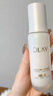 玉兰油（OLAY）全新水光小白瓶75ml美白精华液抗糖提亮护肤品生日礼物送女友 实拍图