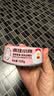 疯狂小狗宠物狗狗零食湿粮纯肉罐头   鸡肉丝罐头630g（105g*6） 实拍图