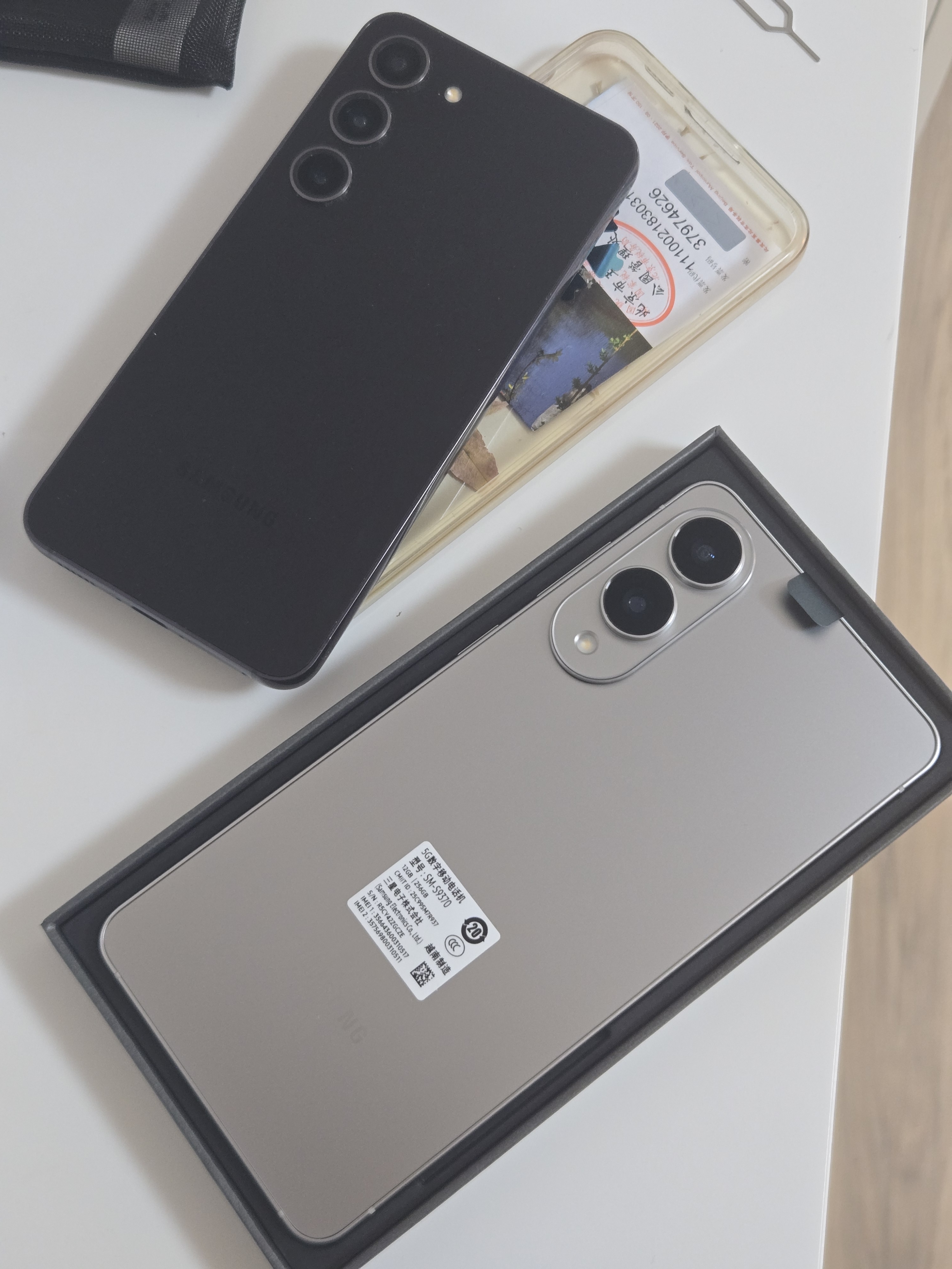 三星Samsung Galaxy S25 Edge 5.8mm超薄旗舰手机 骁龙8至尊版 AI拍照手机 12GB+256GB 钛银 实拍图
