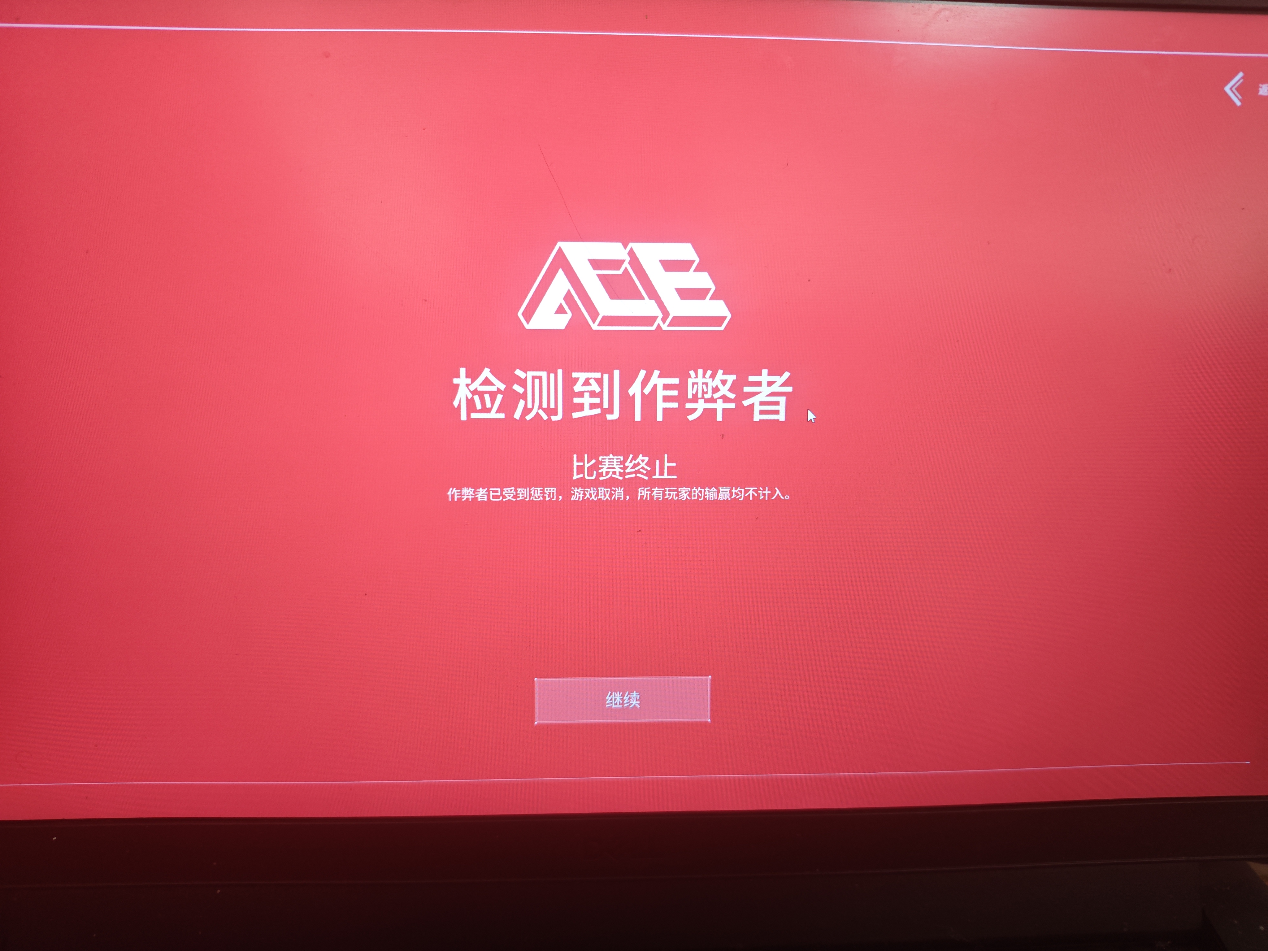兴威（XINGWEI）合家乐火锅丸子组合2斤装食材牛筋丸鱼豆腐烧烤关东煮麻辣烫早餐 实拍图