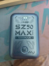 上赞 SZ50  5G随身wifi免插卡移动无线wifi无线上网卡路由器10000mAh电池双频wifi流量 实拍图