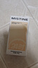 Mistine蜜丝婷蓝盾粉底液遮瑕持久控油保湿提亮混干油皮生日礼物送女友 实拍图