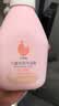 贝德美洗发沐浴露335ml 二合一宝宝儿童洗护洗发 沐浴液沐浴乳洗发露 实拍图