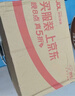 道达尔能源汽机油全合成5w-40机油润滑油汽车保养先锋系列1L A3 B4 API-SP 实拍图