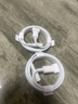 酷威猫适用于苹果充电线PD30W快充iPhone14promax数据线13/12/11/XS/8plus手机充电器iPad平板闪充套装 （2条）【6-14系列】1.0米快充线 实拍图