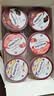 哈根达斯（Haagen-Dazs）6杯组合装 经典巧克力/香草/草莓100ml*6冰淇淋礼盒 量贩装 实拍图