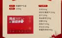 嘟赴新疆特产礼盒伴手礼小吃西梅干葡萄干果解馋零食送礼送长辈2350g 实拍图