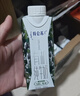蒙牛特仑苏有机纯牛奶梦幻盖250ml*10盒 整箱牛奶送礼礼盒 实拍图