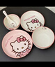 满朝佳（MANCHAOJIA）三丽鸥hellokitty碗碟5件套装家用菜盘陶瓷组套餐具高级送礼盒装 实拍图
