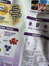 桂格（QUAKER）多种莓果燕麦片420克 添加蔓越莓干 冷泡麦片 可冷泡 实拍图