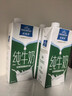 欧德堡（Oldenburger）3.4g蛋白脱脂纯牛奶1L*12盒 家庭/学生/老人用奶 早餐奶 性价款 实拍图