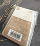 晨光(M&G)文具40张(大10中20小10)磨砂透明自粘包书皮保护套小学生课本书皮16K/A4包书膜 实拍图