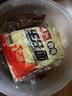 寿桃港式车仔面12包xo酱方便面整箱泡面速食乌冬面非油炸拌面捞面零食 12包车仔面+12包XO酱 实拍图