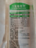天地精华天然矿泉水 弱碱性饮用水 350ml*20瓶 整箱装 小瓶水户外运动 实拍图