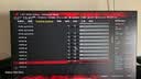 飞利浦EVNIA弈威 27英寸4K240Hz/FHD480双模 色准＜1 FastIPS硬件低蓝光 HDR DP2.1电竞显示器27M2N5800P 实拍图