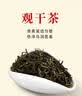 英红牌英红九号红茶浓香型英德红茶茶叶双罐礼袋共250g中秋茶叶礼品 实拍图