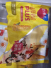 大用金甲鸡柳plus1.6斤 鸡胸肉串金甲芝麻三角鸡柳 油炸空气炸锅 实拍图