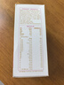 伊利金领冠舒孕孕产妇奶粉400g*1盒 DHA/叶酸/钙/铁/锌/燕窝酸/含糖 实拍图