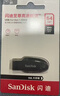 金士顿（Kingston）64GB USB3.2 Gen 1 U盘 DTXG2 大容量U盘 多彩钥匙环 轻巧便携 学习办公投标电脑车载优盘 实拍图