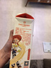 1号会员店100%NFC苹果汁纯果蔬汁1L*4整箱 0脂鲜榨京东自营玩5限定 实拍图