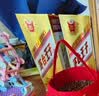 茅台 金王子 酱香型白酒 53度 500ml 单瓶装 新老包装随机发货 实拍图