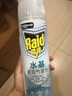 雷达（Raid）杀虫剂喷雾550ml*1瓶水基无香型 植物友好 实拍图