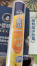 妙洁厚劲点断式保鲜袋 特大号330只 塑料食品袋 实拍图