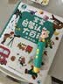 宝宝巴士jojo点读笔幼儿早教机1-3岁儿童启蒙绘本玩具睡前故事机生日礼物 1-4岁【启蒙认知_多主题全家桶1.0】 实拍图