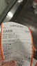立白大师香氛洗衣液 鸢尾薰衣草2斤 南法浪漫香水级香氛 持久留香72h 实拍图