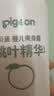 贝亲（Pigeon） 桃叶夏季组套（冰冰霜50g+二合一500ml+爽身露200ml） 实拍图