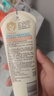艾惟诺（Aveeno）艾维诺婴儿润肤乳夏季儿童宝宝面霜滋润保湿防干痒精华露227g 实拍图