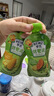 亨氏（Heinz）优选菜园蔬菜泥套餐72g*3袋(宝宝辅食零食 初期-36个月) 实拍图