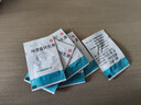 有时力 5%咪喹莫特乳膏0.25g:12.5mg*12袋*3盒装 实拍图