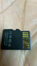 宏碁掠夺者（PREDATOR）宏碁 64GB TF(MicroSD)内存卡 A1 U3 V30 C10 MSC100存储卡 读速100MB/s 适配行车记录仪/监控 实拍图