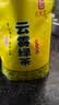 印象堂茶叶 2026新茶松溪原产绿茶特级云雾绿茶浓香型袋装500g自己喝 实拍图