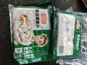 冻品先生 安井 免浆黑鱼片（袋装） 250g*5袋 冷冻鱼片 免切免洗 方便菜 实拍图