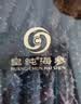 皇纯大连淡干海参干货500g30-55只1斤有机食品底播辽刺参海鲜中秋礼盒 实拍图