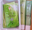 施华蔻（Schwarzkopf）怡然滋养染发霜3.0自然深棕 染发膏人参 多次盖白补染 热卖商品 实拍图