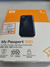 西部数据（WD）1TB NVMe 移动固态硬盘（PSSD）My Passport随行SSD type-c接口 1050MB/s 手机直连笔记本两用外接 实拍图