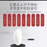 珍尚米东北大米 五常有机稻香米10斤新真空包装粳米粥米5kg 当季新米 实拍图