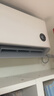 小米空调 巨省电 1.5匹挂机 一级能效 外机单排铜管 KFR-35GW/N1A1【整机免费十年包修】 实拍图