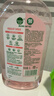 滴露（Dettol）衣物消毒液自然香氛洗衣除菌液 除螨除异味去汗臭48h留香1000ml*1 实拍图