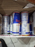 红牛Red Bull B维族生素功能运动饮料含800mg牛磺酸250ml*24罐 实拍图