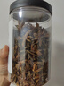 川珍八角150g【配料干净】广西大料茴香烧炖卤肉调料家庭装佐料香辛料 实拍图