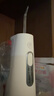 京东京造高端便携式冲牙器皓月白屏显10档调节300ml大水箱正畸护龈超声波洗牙洁牙器成人情侣生日礼物 实拍图